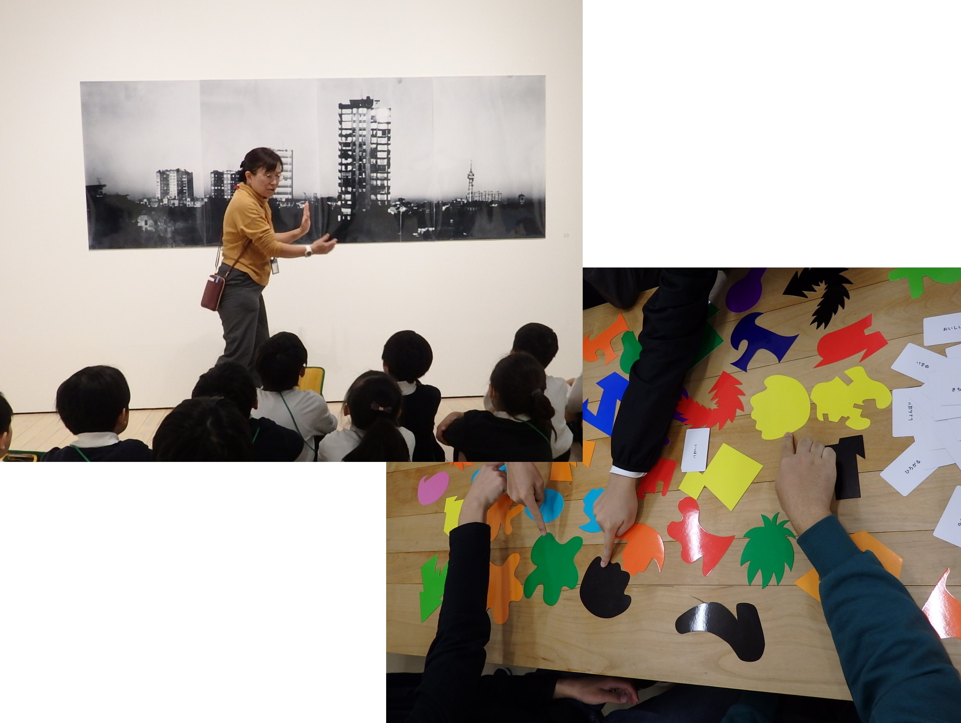 対話型作品鑑賞 実施風景の画像