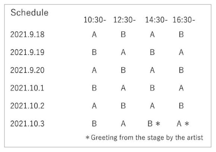 schedule