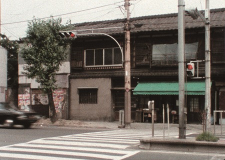 Imai Norio, Abenosuji, 1977, Single-channel projection (original 8 mm), 22 min., Collection of Tokyo Photographic Art Museum